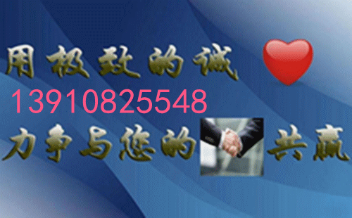 QQ图片20200717191146_副本.gif